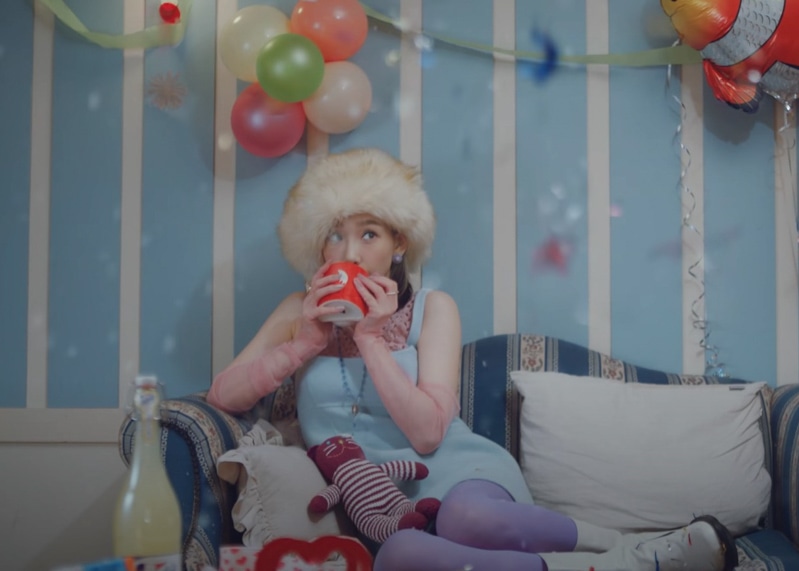 Taeyeon What Do I Call You MV Kpop Fashion - Look 3