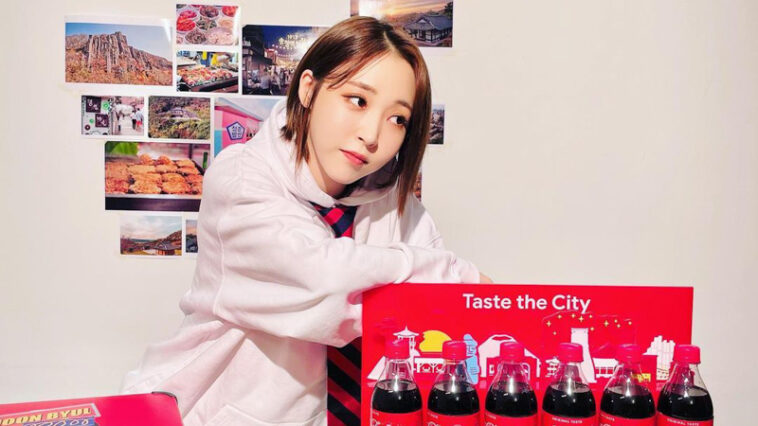 MAMAMOO Moonbyul's Outfit on Instagram on January 11, 2021