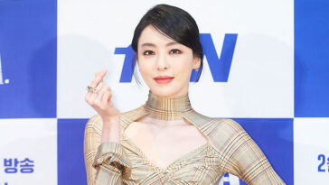 Lee Da-Hee's Outfit at 'LUCA The Beginning' Press Conference on January 27, 2021