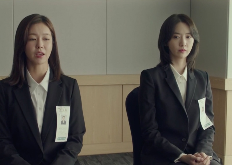 Hush Kdrama Fashion - Yoona - Episode 1-1