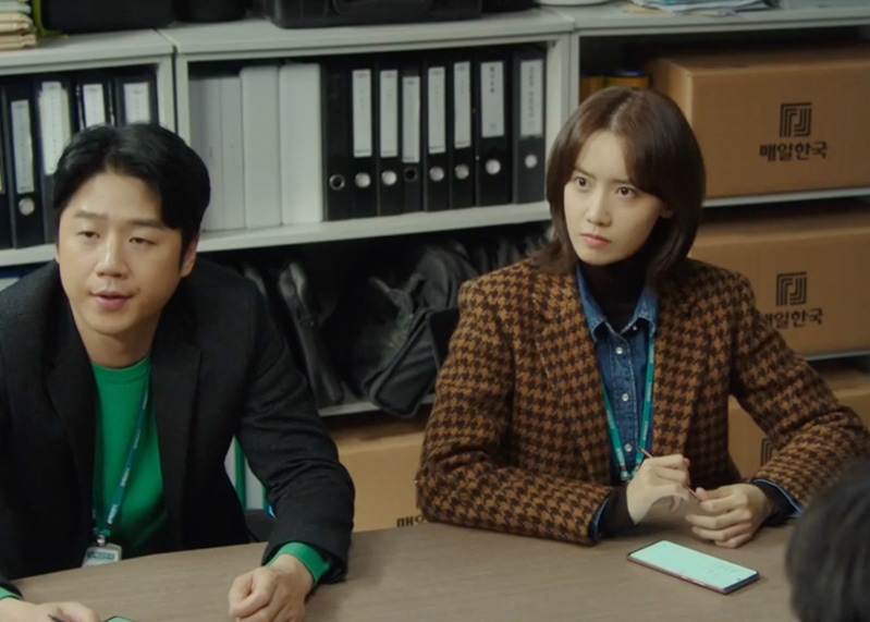 Hush Kdrama Fashion - Yoona - Episode 7-1