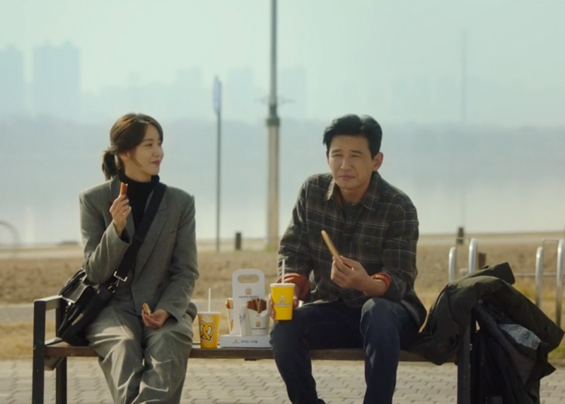 Hush Kdrama Fashion - Yoona - Episode 8-2