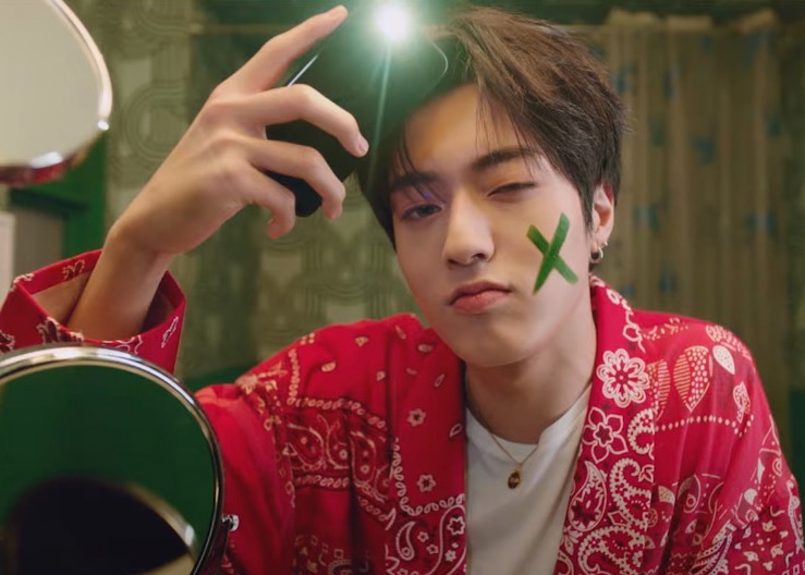 TREASURE My Treasure MV Kpop Fashion - Haruto - Look 2