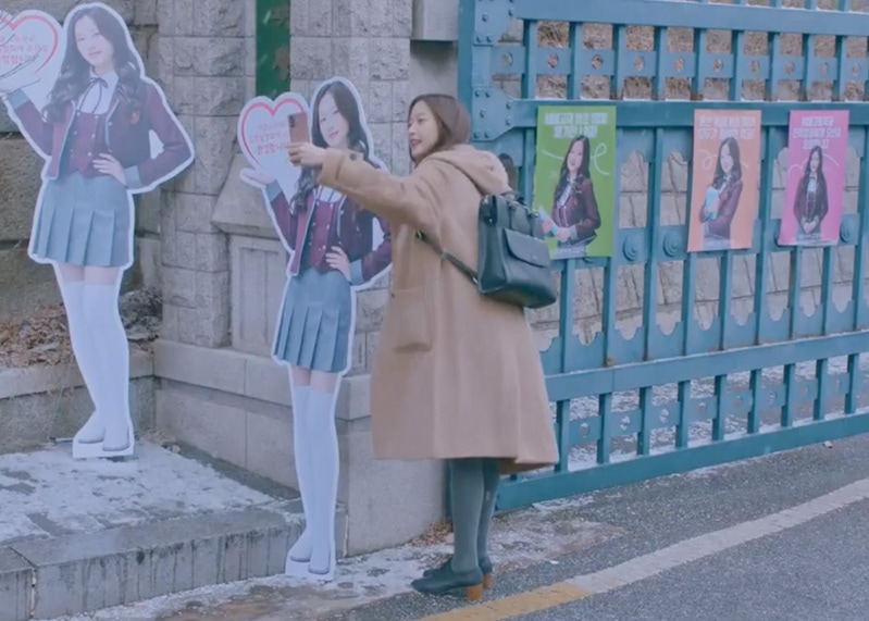 True Beauty Kdrama Fashion - Moon Ga-Young - Episode 12-5-3
