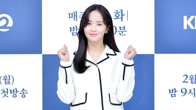 Kim So-Hyun's Outfit at 'River Where The Moon Rises' Press Conference on February 15, 2021