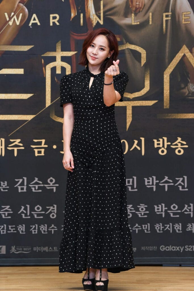 Eugene's Outfit at 'Penthouse 2' Press Conference on February 19, 2021