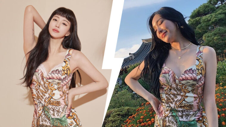 K-Fashion Face-Off Who Wore It Better – -February 2021