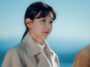 Run On Fashion - Sooyoung - Episodes 13-16