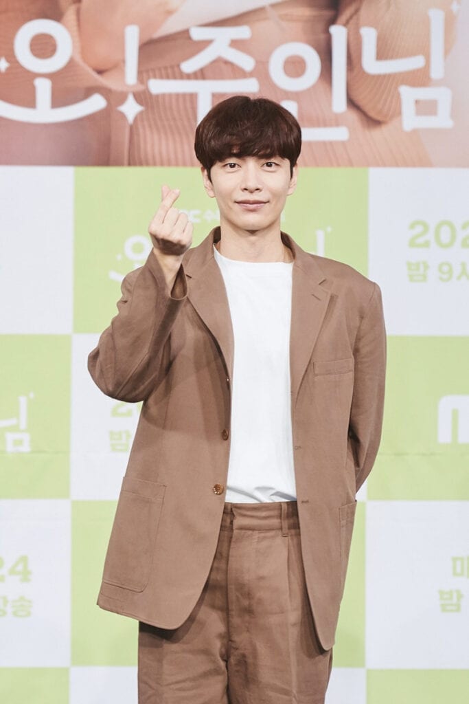 Lee Min-ki's Outfit at ‘Oh My Ladylord’ Press Conference on March 24, 2021