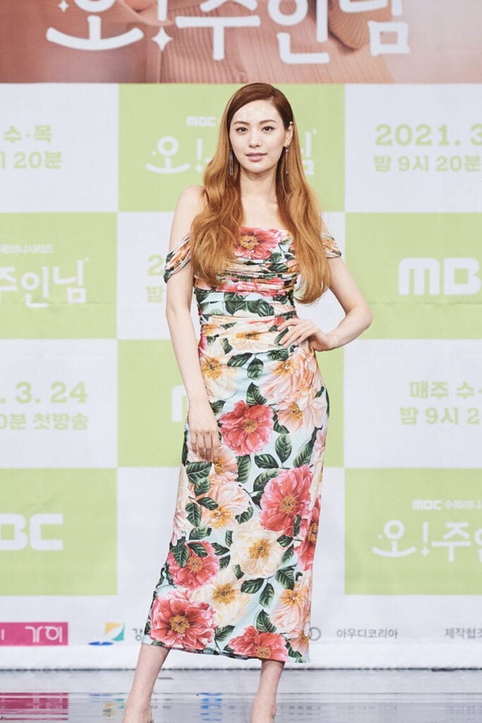 Nana's Outfit at ‘Oh My Ladylord’ Press Conference on March 24, 2021