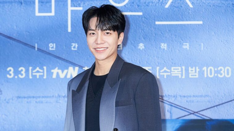 Lee Seung-Gi's Outfit at 'Mouse' Press Conference on March 3, 2021