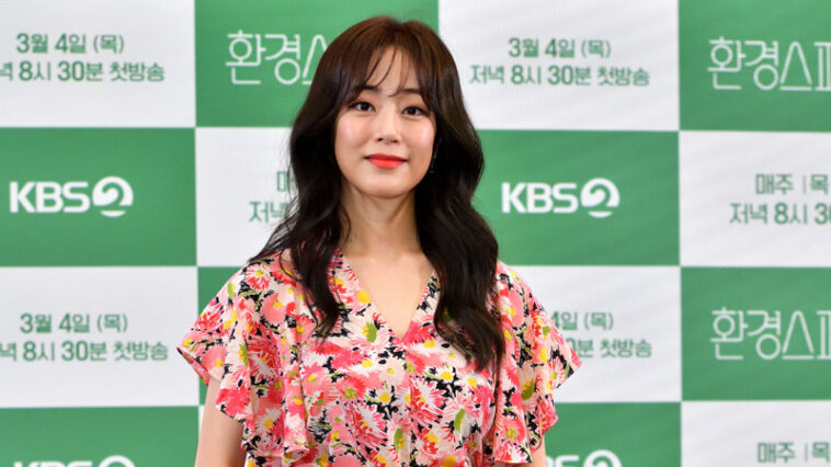 Kim Hyo-jin's Outfit at ‘Environmental Special Documentary’ Press conference on March 4, 2021