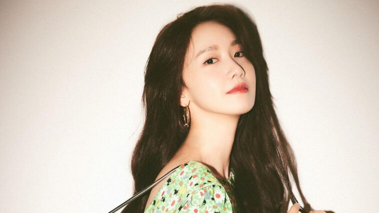 Yoona's Outfit on Instagram on March 9, 2021
