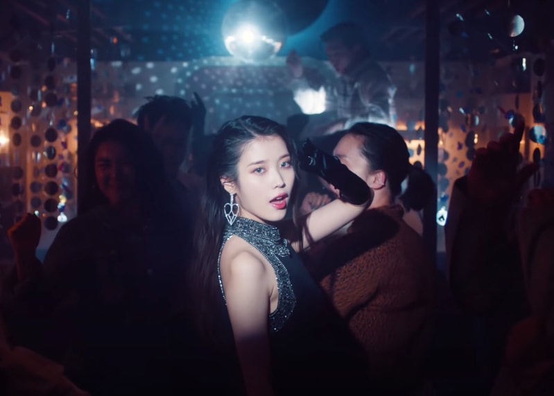 IU Lilac MV Kpop Fashion - Look 4