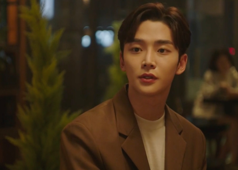 She Would Never Know Kdrama Fashion - Rowoon - Episode 1-2