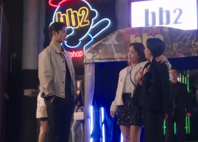 She Would Never Know Kdrama Fashion - Rowoon - Episode 5-1