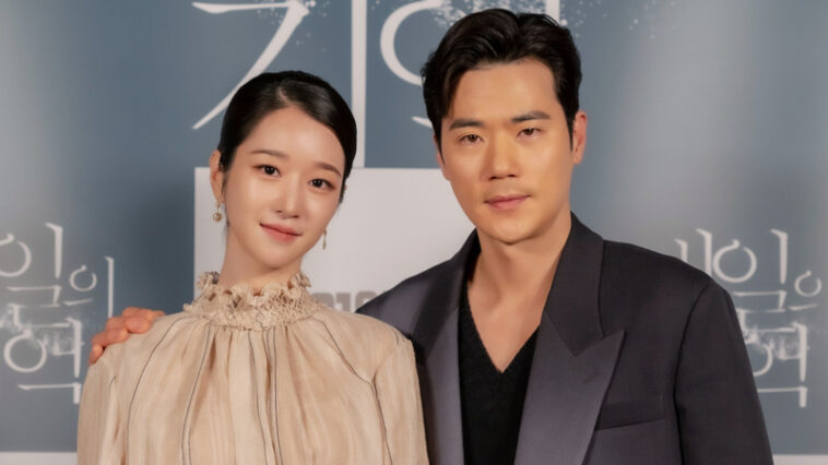 210401 - ‘Recalled’ Press Conference