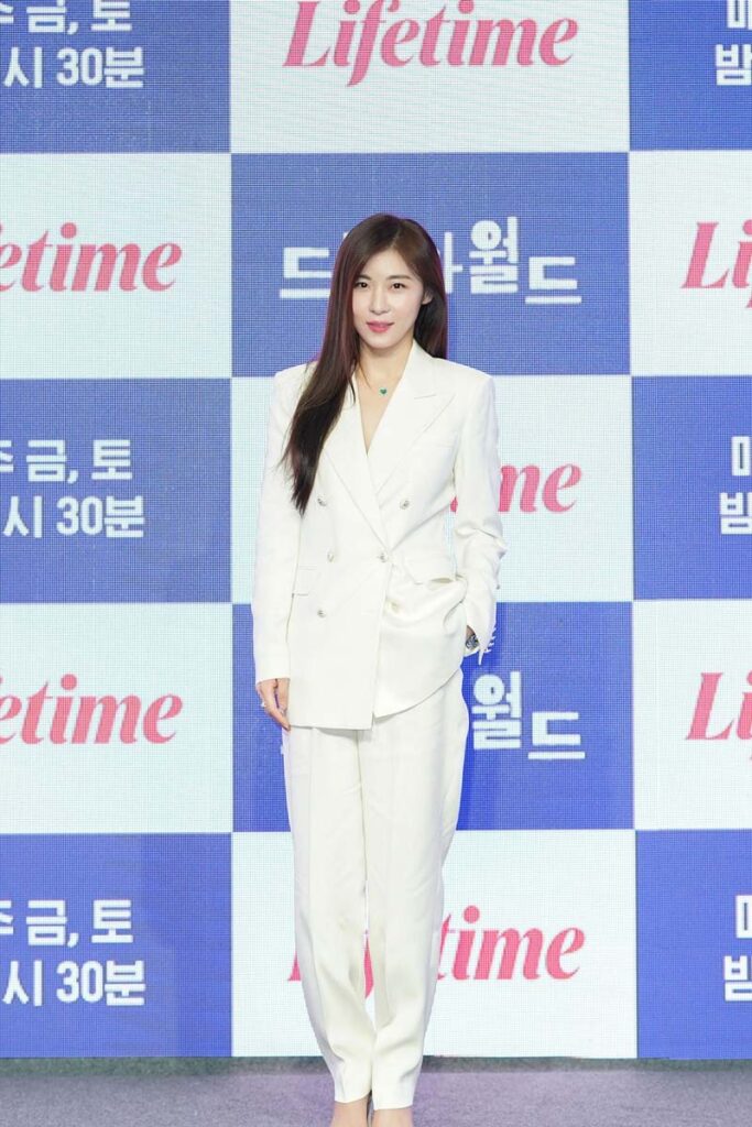 Ha Ji-won's Outfit at ‘Drama World’ Press Conference on April 2, 2021