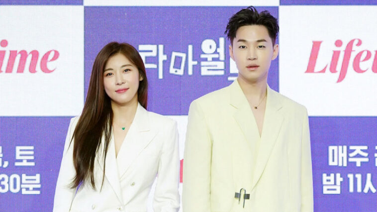 210402 - ‘Drama World’ Press Conference