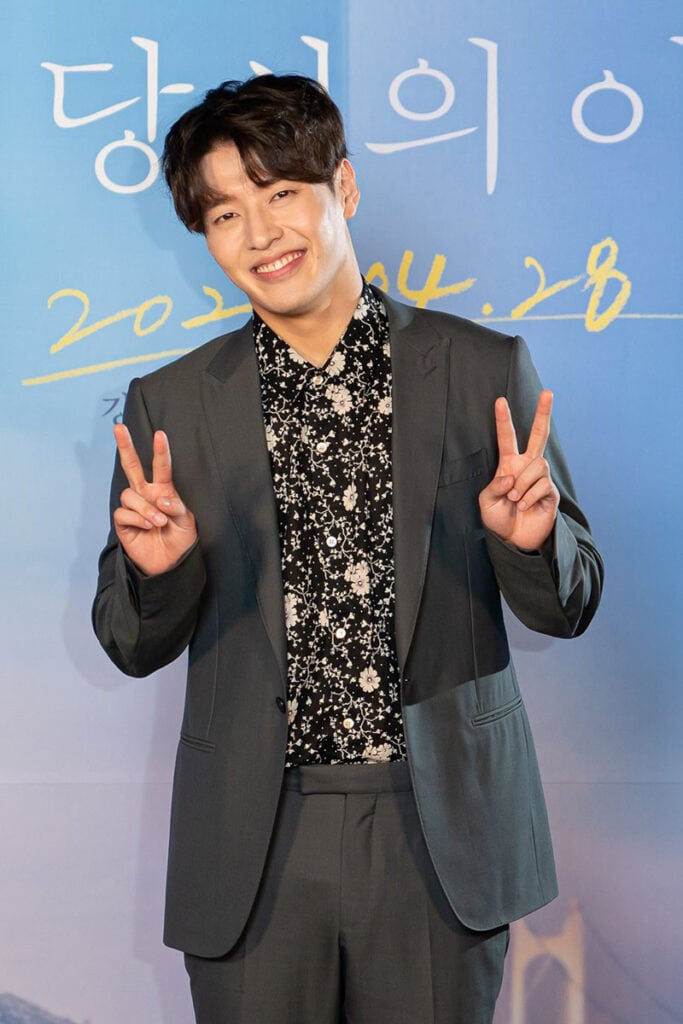 Kang Ha-neul's Outfit at ‘Waiting For Rain' Press Conference on April 20, 2021
