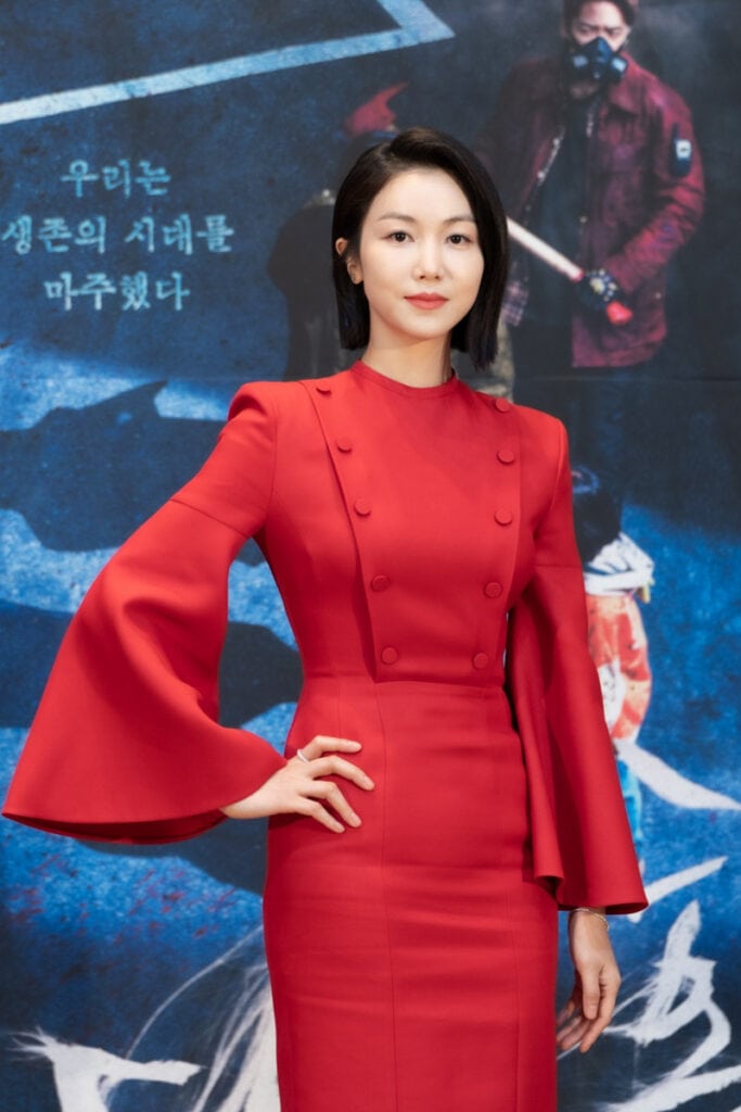 Kim Ok-bin's Outfit at ‘Dark Hole’ Press Conference on April 26, 2021