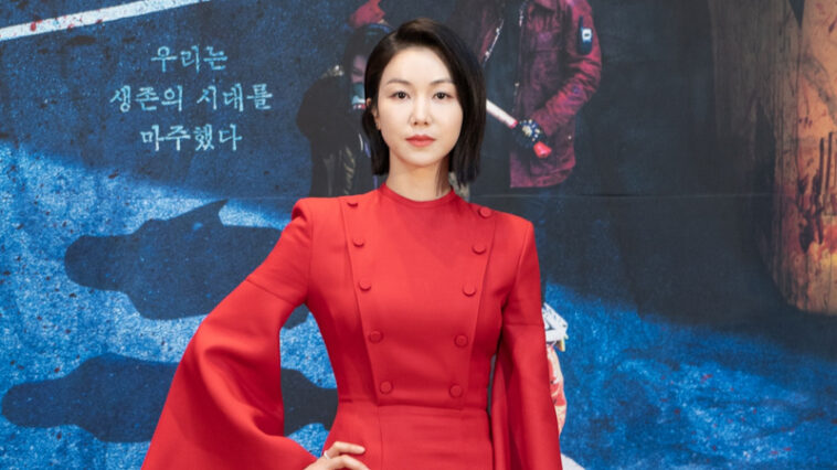 Kim Ok-bin's Outfit at ‘Dark Hole’ Press Conference on April 26, 2021