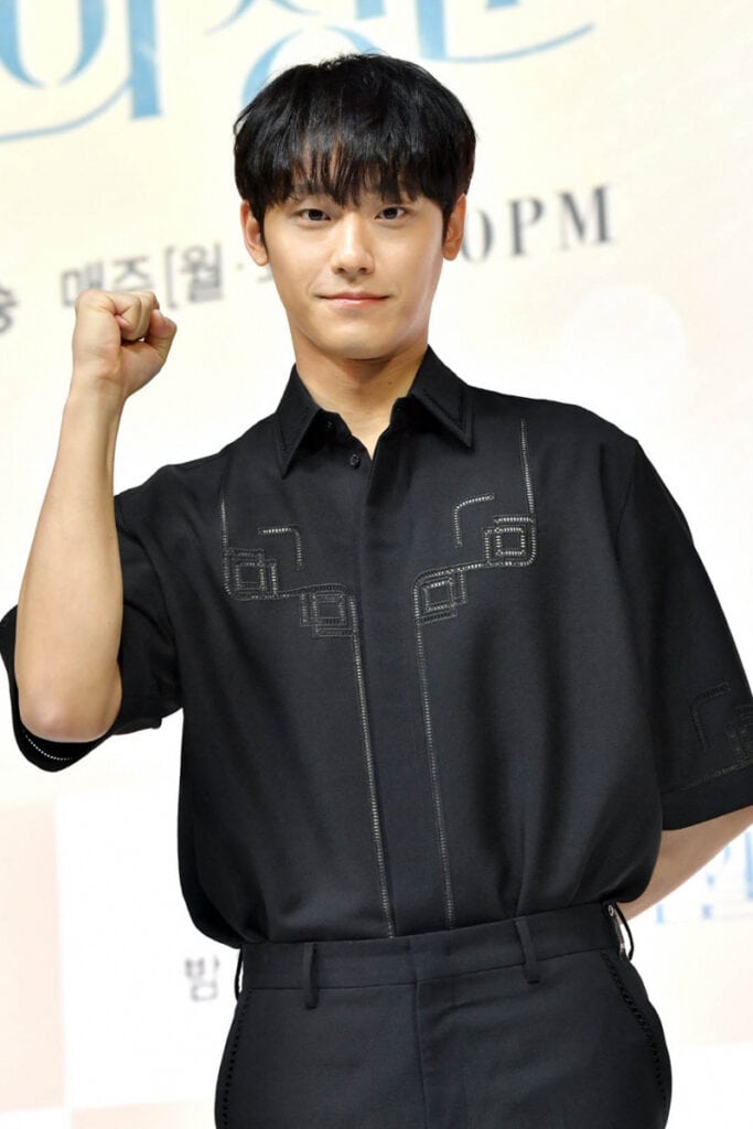 Lee Do-Hyun's Outfit at 'Youth Of May' Press Conference on May 3, 2021