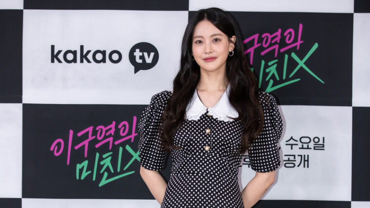 Oh Yeon-seo's outfit at ‘Mad For Each Other’ Press Conference on May 24, 2021