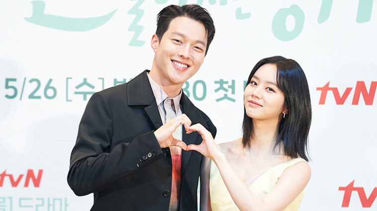 210526 - ‘My Roomate is a Gumiho’ Press conference