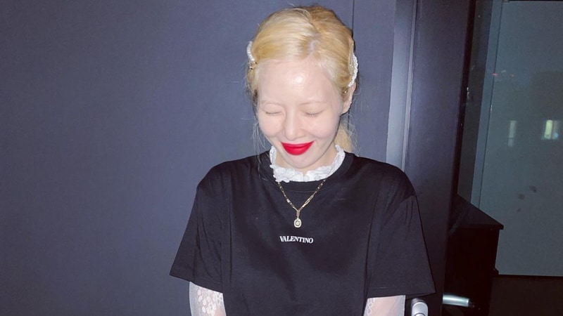 Hyuna's Outfit on Instagram on May 27, 2021
