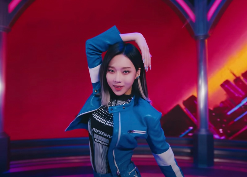 AESPA Next Level MV Kpop Fashion - Winter - Look 1