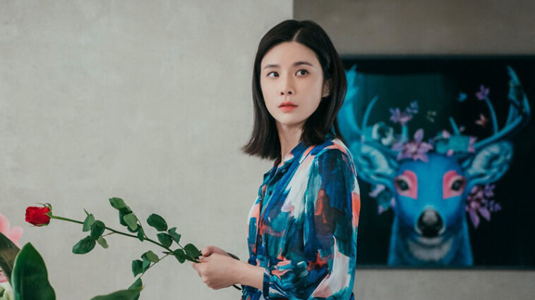 Mine Fashion - Lee Bo-Young - Episodes 1-2
