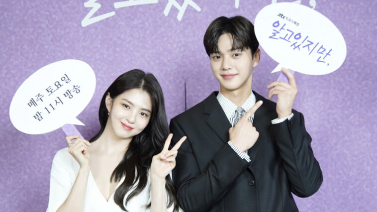 21061 'Nevertheless' Press Conference