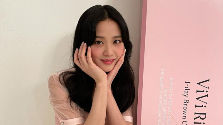 Blackpink Jisoo's Outfit on Instagram on June 15, 2021
