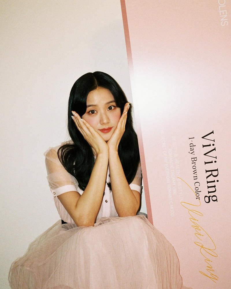 Blackpink Jisoo's Outfit on Instagram on June 15, 2021