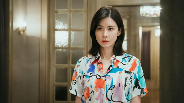 Mine Fashion - Lee Bo-Young - Episodes 5-8