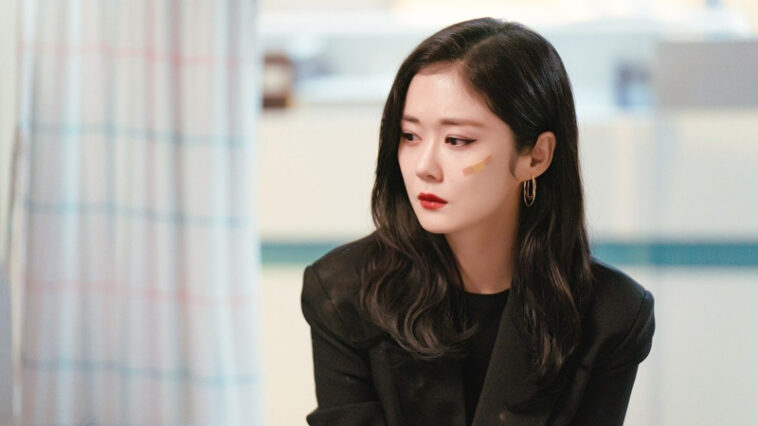 Sell Your Haunted House Fashion - Jang Na-Ra - Episodes 11-16
