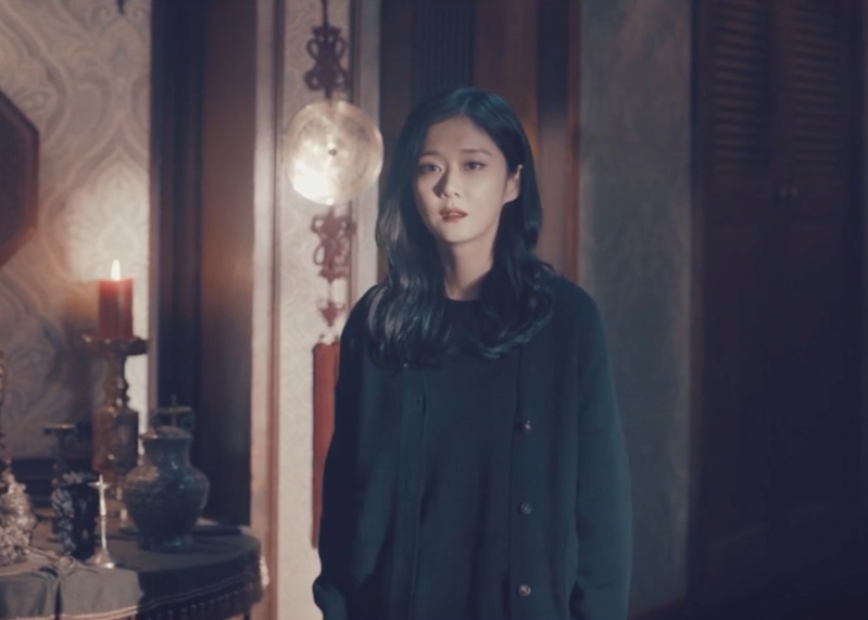 Sell Your Haunted House Kdrama Fashion - Jang Na-Ra - Episode 11-1