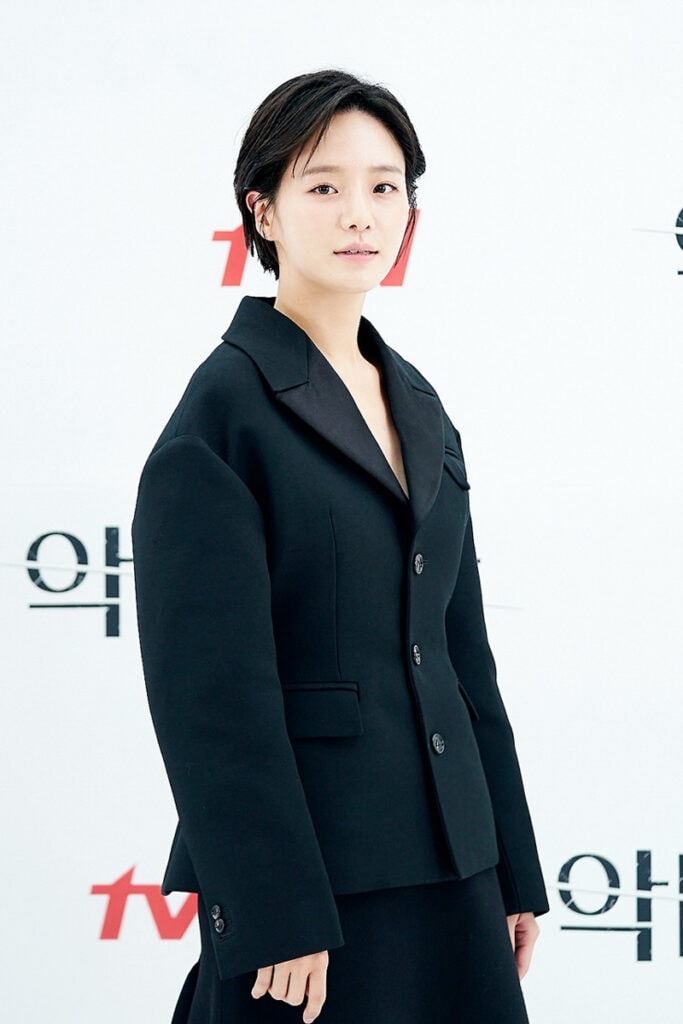 Park Gyu-Young's Outfit at 'The Devil Judge' Press Conference on July 1, 2021