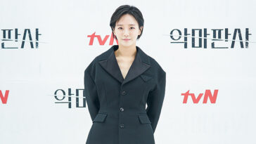 Park Gyu-Young's Outfit at 'The Devil Judge' Press Conference on July 1, 2021