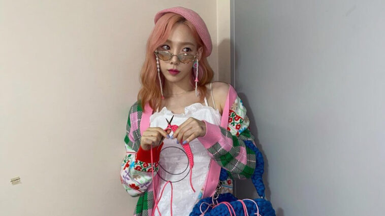 Taeyeon's Outfit on Instagram on July 10, 2021