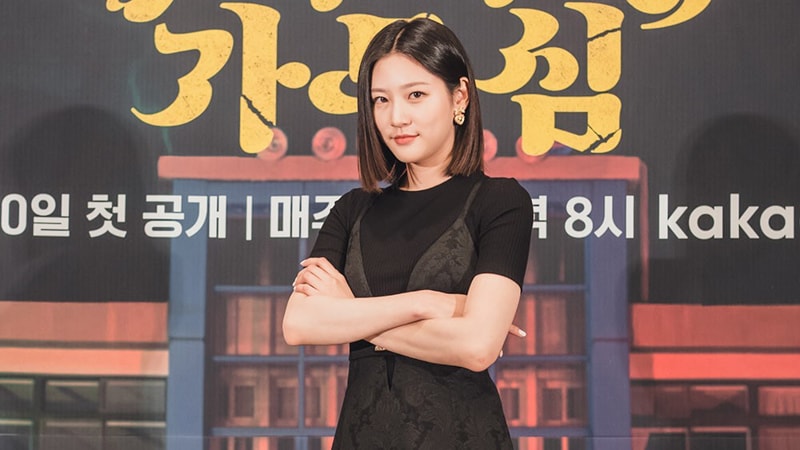 Kim Sae-Ron's Outfit at ‘The Great Shaman Ga Doo-Shim’ Press Conference on July 29, 2021