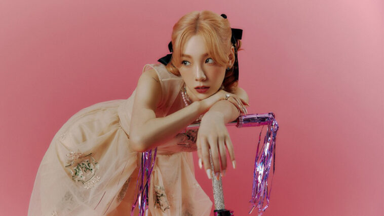 Taeyeon Weekend MV Fashion