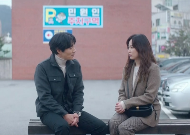You Are My Spring Kdrama Fashion - Seo Hyun-Jin - Episode 4-1
