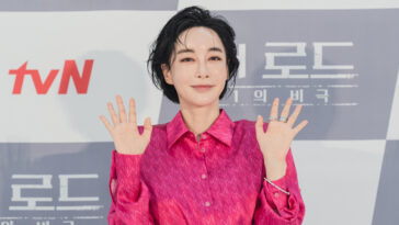 Kim Hye-Eun's Outfit at 'The Road The Tragedy Of One' Press Conference on August 4, 2021