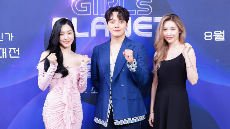 'Girls Planet 999’ Press Conference on August 5, 2021