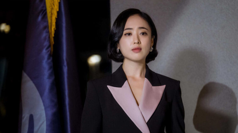 The Devil Judge Fashion - Kim Min-Jung - Episodes 1-8