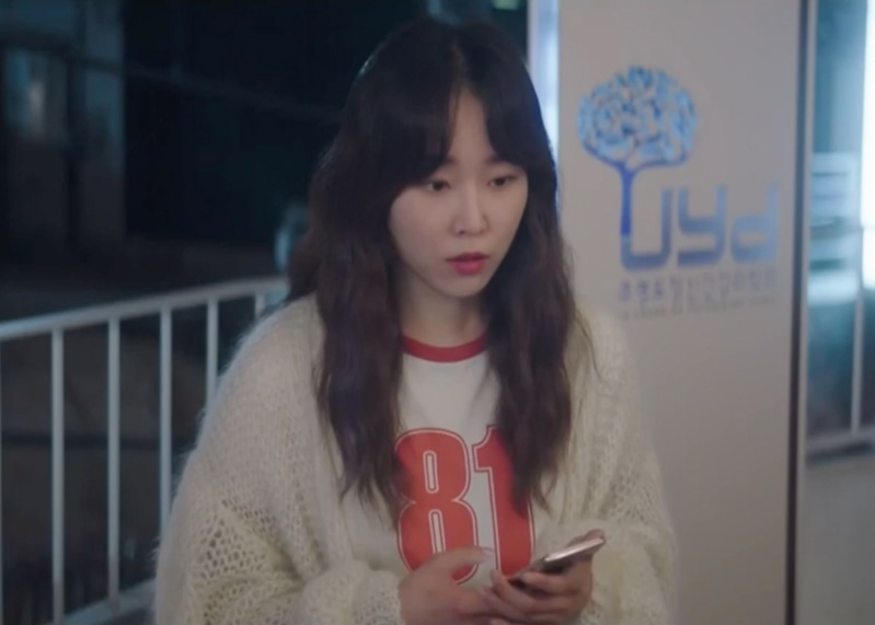 You Are My Spring Kdrama Fashion - Seo Hyun-Jin - Episode 5-2