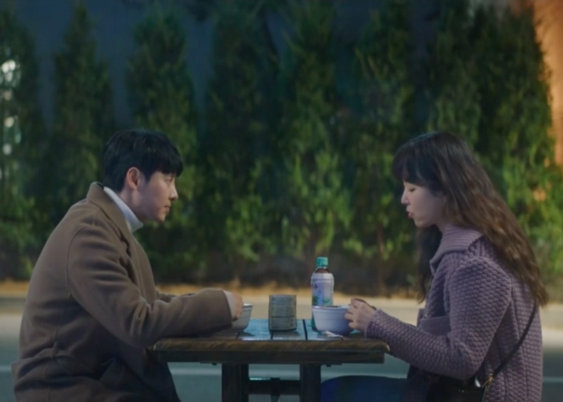 You Are My Spring Kdrama Fashion - Seo Hyun-Jin - Episode 5-3