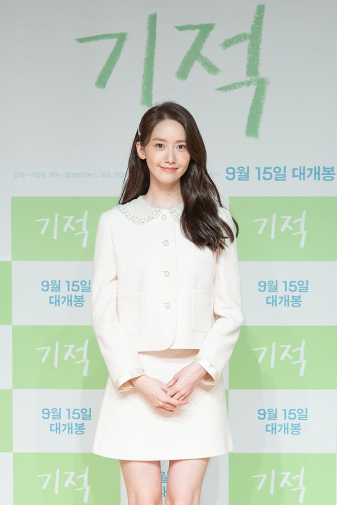 Yoona's Outfit at ‘Miracle Letters to the President' Press Conference on September 1, 2021